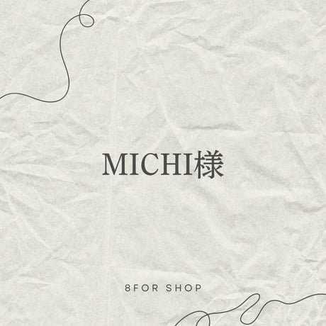 8for shop 8for shop