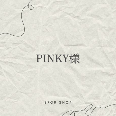 8for shop 8for shop