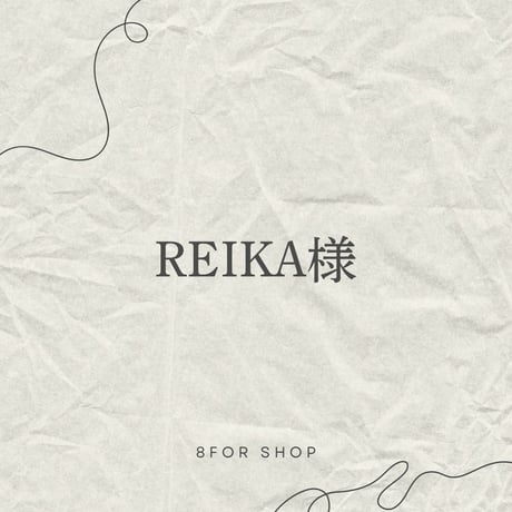 8for shop 8for shop