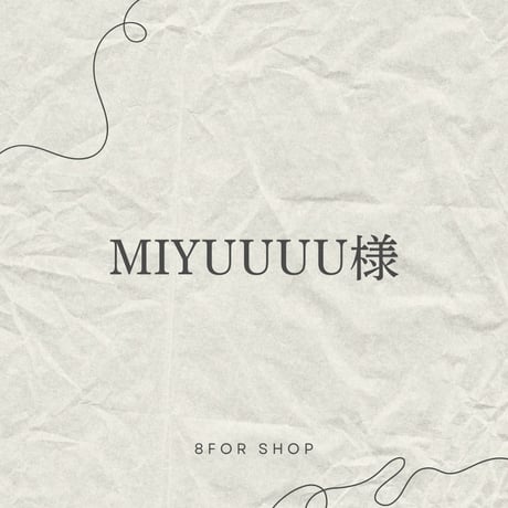 8for shop 8for shop
