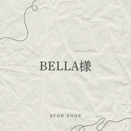 8for shop 8for shop