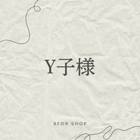 ①Y子様7/5