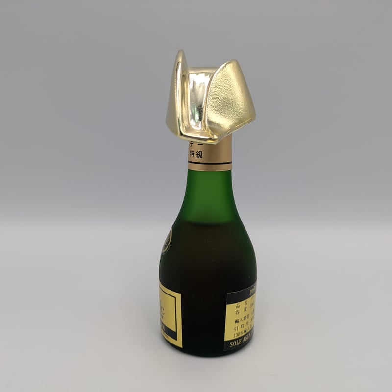 Dorville Napoleon と小型ランプボトルのギフトセット Dorville Napoleon と小型ランプボトルのギフトセット L.Dorville