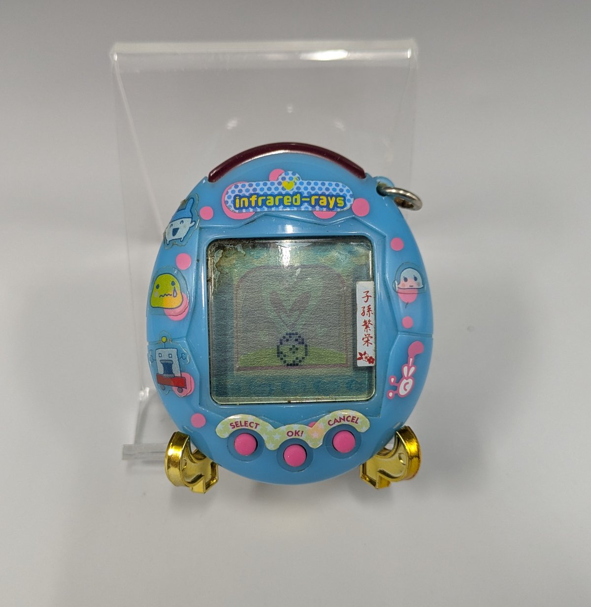 BANDAI - かえってきた！たまごっちプラス　しゃぼん fit=scale-down,w=1200
