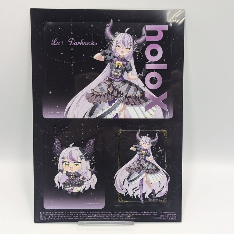 ホロライブ セブンイレブン限定 クリアシート 5種セット コンプリート