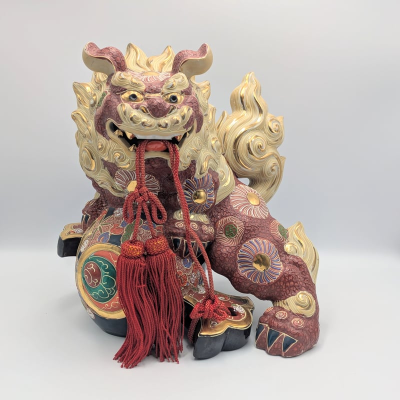 ♦絶品九谷焼 須栄義造 獅子 狛犬 魔除 厄除 縁起物 置物ディスプレイ骨董品 九谷焼 骨董 民芸品 宝獅子 魔除け獅子 縁起物 獅子 狛犬 置物
