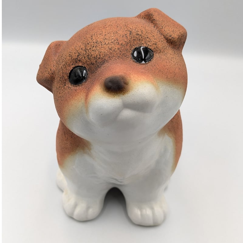 信楽焼 おすわりワンコ 6号 犬 置物 陶器 いぬ イヌ 焼物 しがらき焼