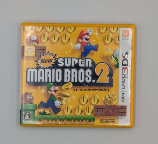 3DS New スーパーマリオブラザーズ 2 | よしつねの秘密基地