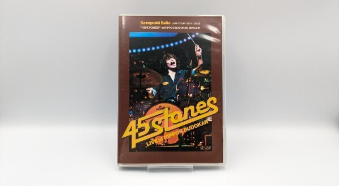 KAZUYOSHI SAITO LIVE TOUR 2011~2012“45 STONES” at 日本武道館 2012.2.11(初回限定盤) [DVD] oyj0otl 斉藤和義 / KAZUYOSHI SAITO LIVE TOUR 2011～2012 ”45
