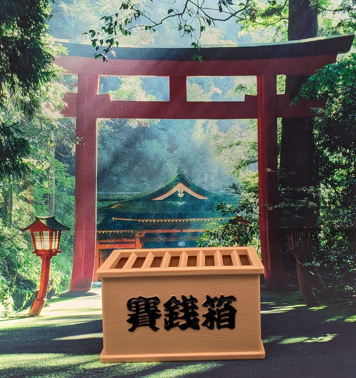ミニチュア 賽銭箱 貯金箱 フィギュア | よしつねの秘密基地