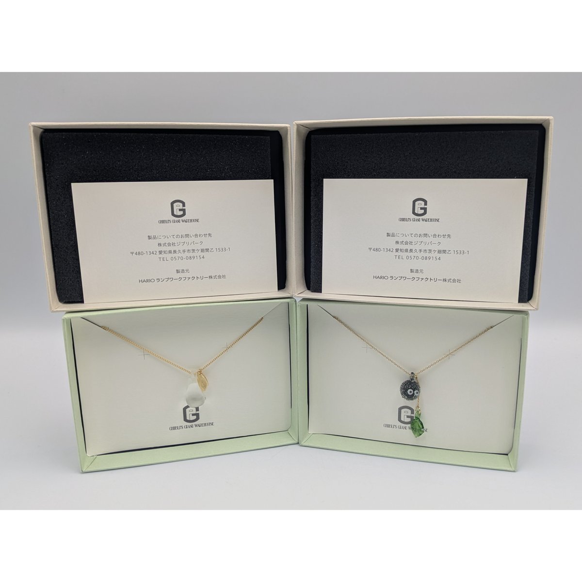 ジブリパーク限定 となりのトトロ ネックレス 2種セット 小トトロ