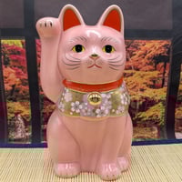 縁起物 昭和レトロ 招き猫 貯金箱 まねきねこ 置物 アンティーク 千万