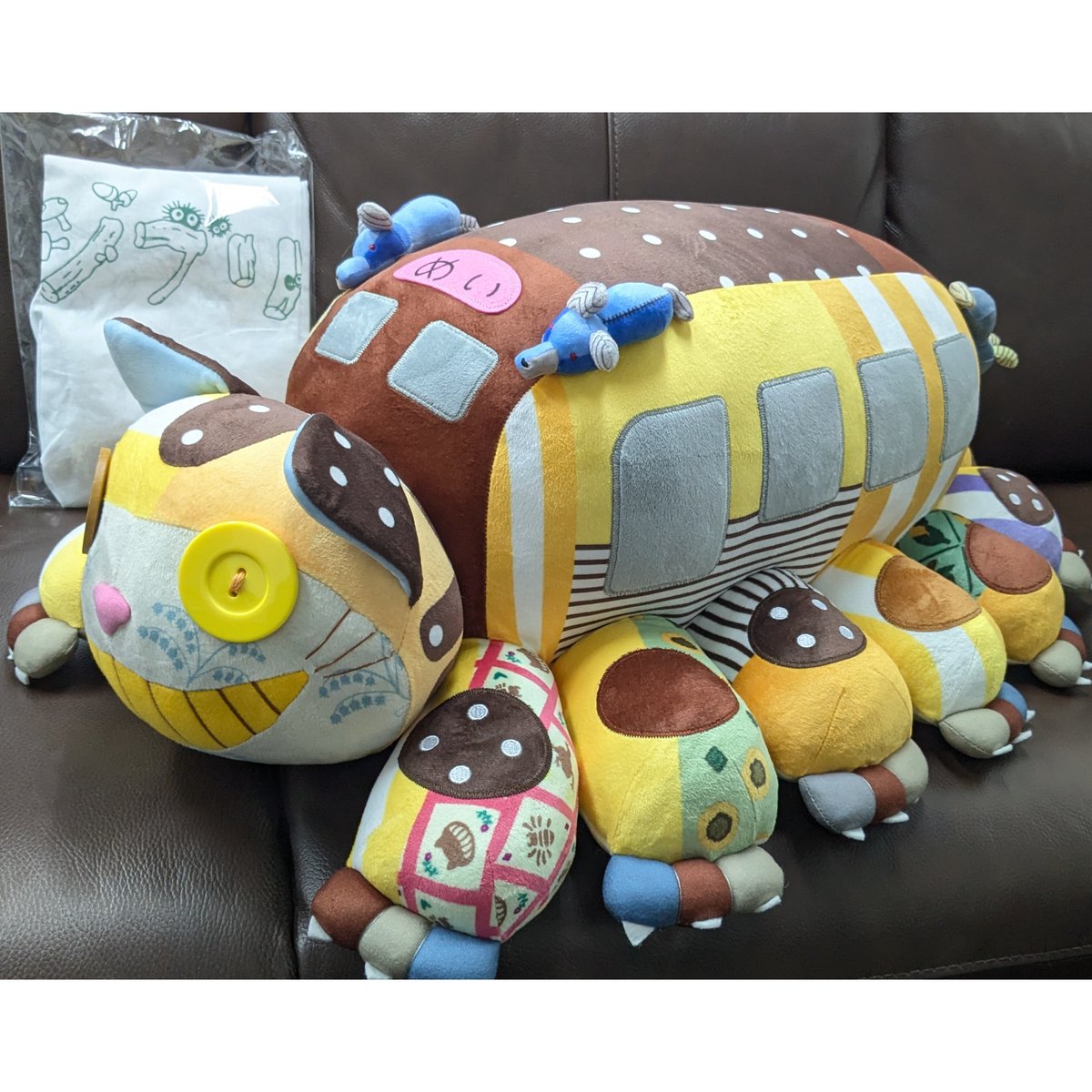 ジブリ ジブリパーク限定 となりのトトロ ネコバス 特大