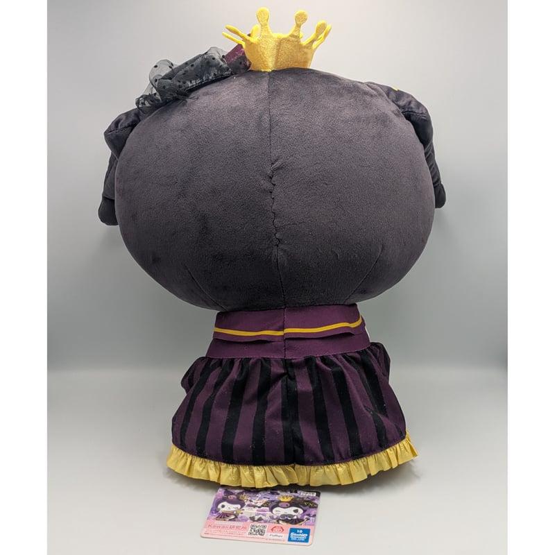 サンリオ クロミ ぬいぐるみ ブラックドレスパーティー超BIG