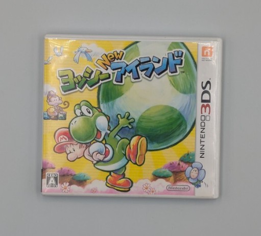 3DS ヨッシー New アイランド | よしつねの秘密基地