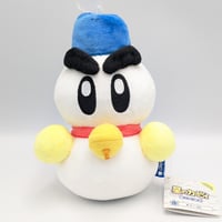 チューパッカ＆C-3PO　ぬいぐるみ タカラトミー スター・ウォーズ ぬいぐるみS チューバッカ & C