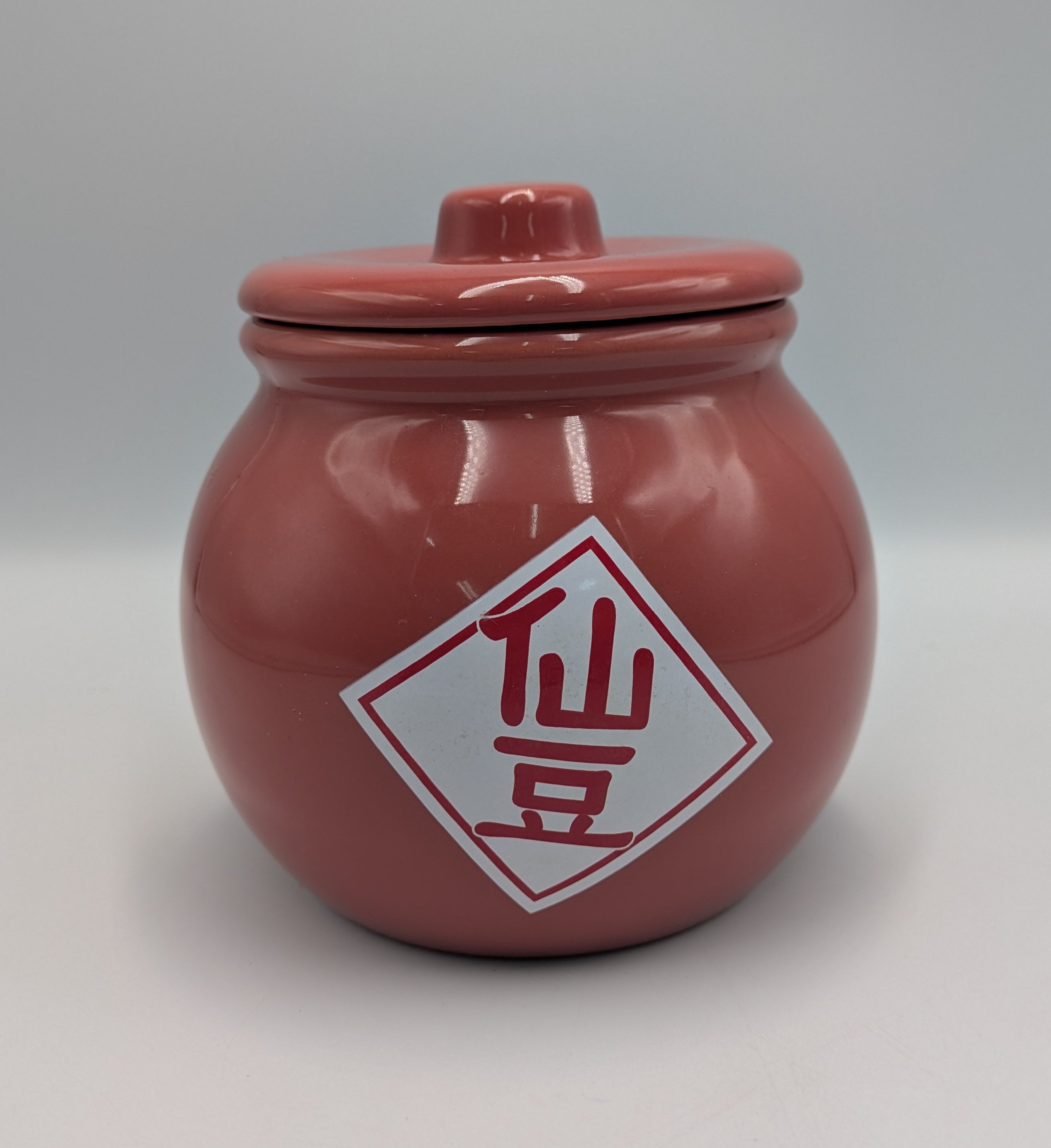 ドラゴン陶器セット（蓋付き容器・皿・壺） original