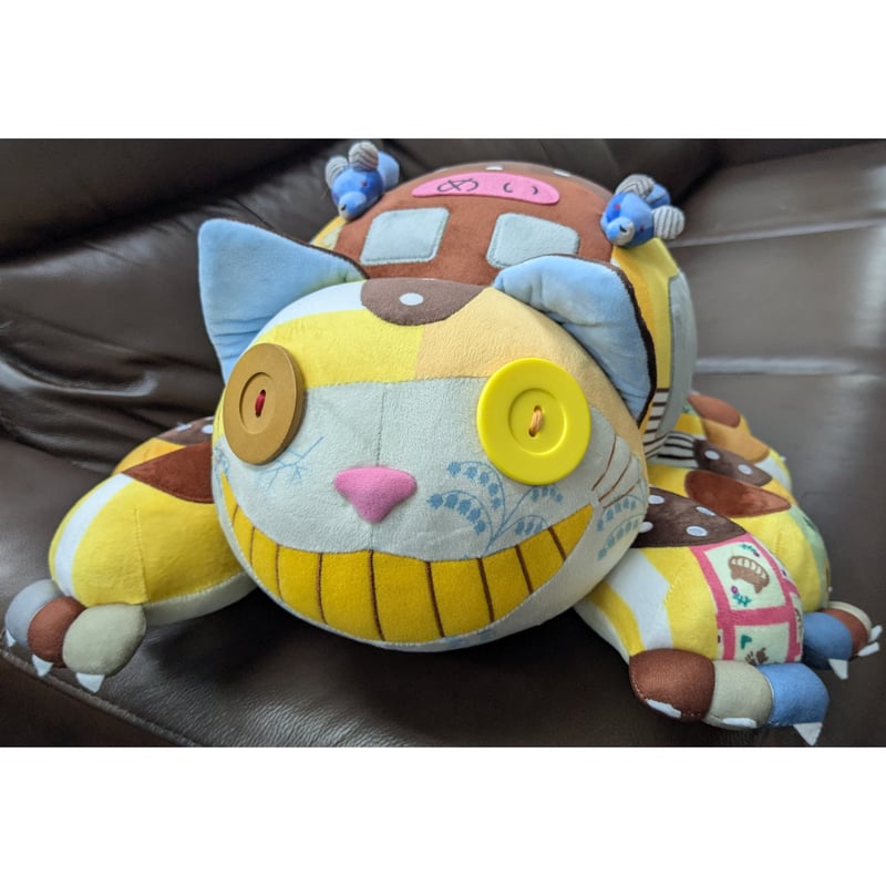 ジブリ ジブリパーク限定 となりのトトロ ネコバス 特大