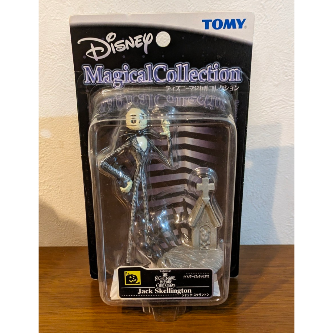 ディズニーマジカルコレクション 091 ジャック・スケリントン ディズニーマジカルコレクション 091 ジャック・スケリントン