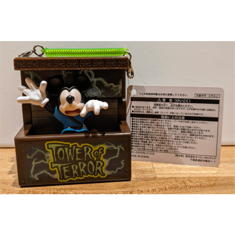ディズニー　スナックケース 2025年】ディズニーのミニスナックケース8種類！販売場所まとめ