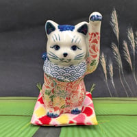 九谷焼 招き猫 5.5号 横座招き猫 黒盛花と蝶 金三毛 2種セット 縁起物