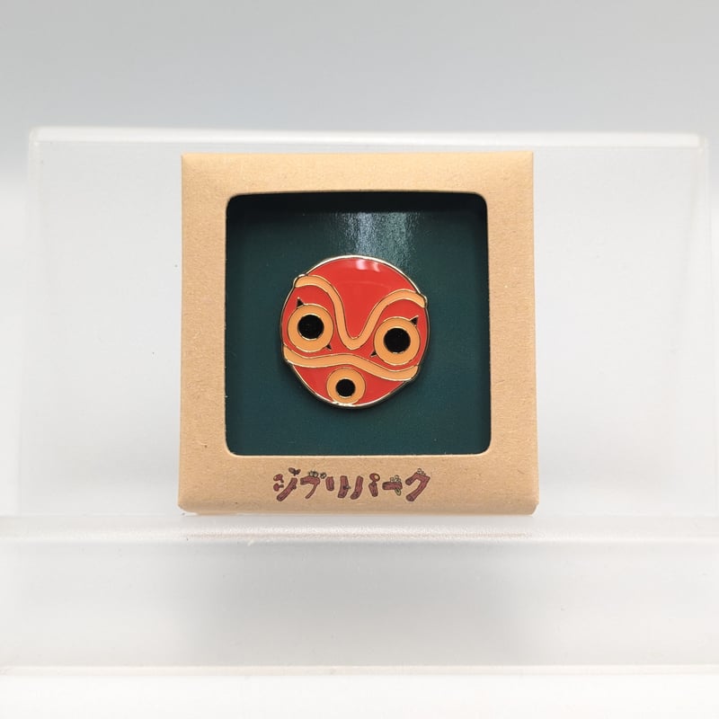 ジブリパーク限定 ピンバッジ 2種セット もののけ姫 サン土面 コダマ