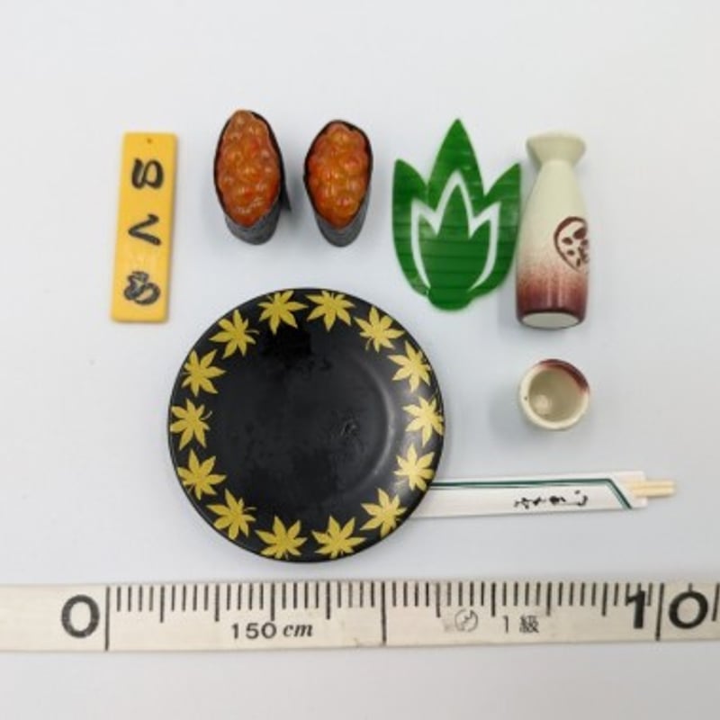 リーメント ぷちサンプルシリーズ 回転寿司 いくら | よしつねの秘密基地