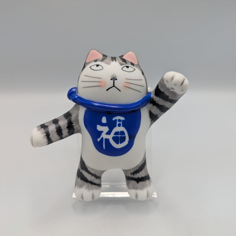 薬師窯 自立しないやんちゃ猫 サバとら 招き猫 サバトラ | よしつねの