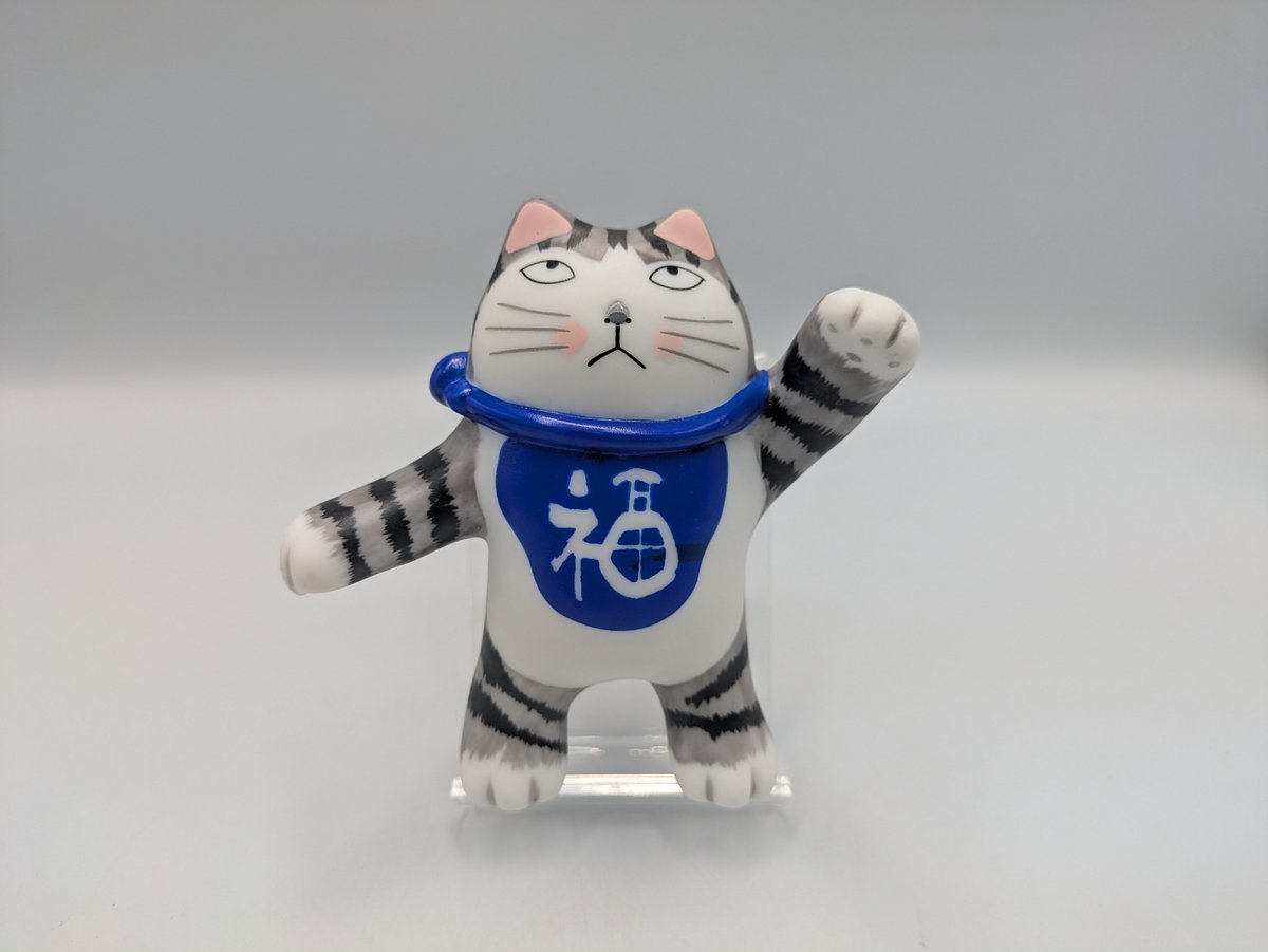 薬師窯 自立しないやんちゃ猫 サバとら 招き猫 サバトラ | よしつねの