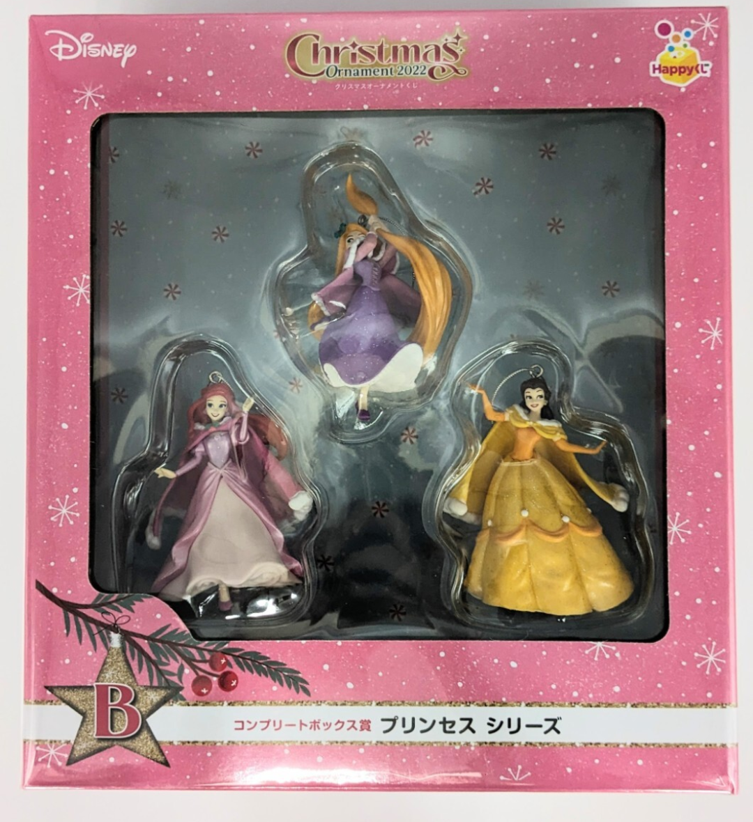 ディズニー　キャッスルコレクション　オーナメント　７点セット　アリエル　ベル ディズニー キャッスルコレクション オーナメント 7点セット アリエル