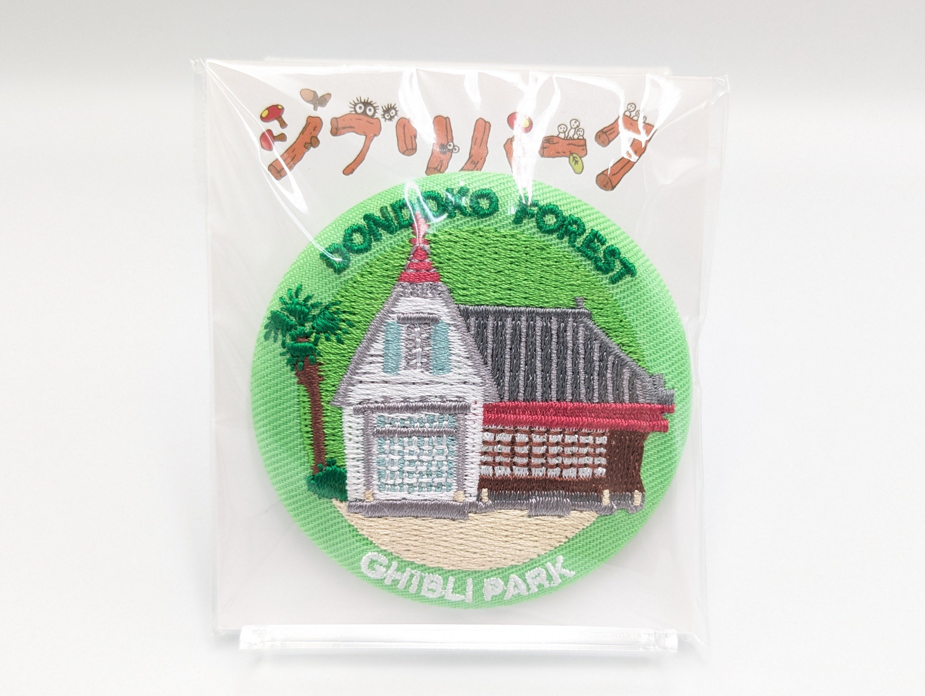 ジブリパーク限定 刺繍缶バッジ 大 7種セット 新品 未開封 となりの