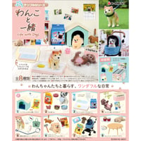 リーメント ぷちサンプル 元祖食品ディスプレイ 全10種 コンプリート