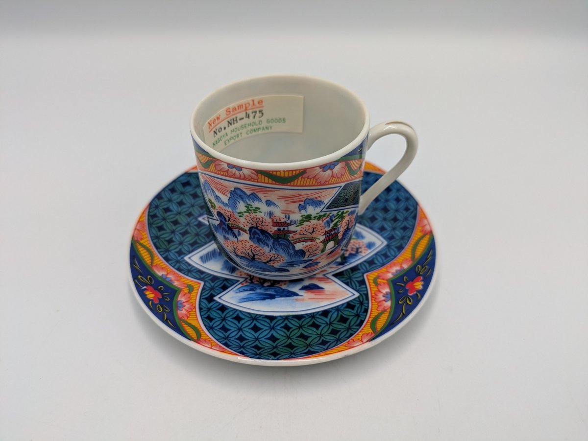 アンティーク コーヒーカップ ソーサー 透かし芸者 25 | よしつねの