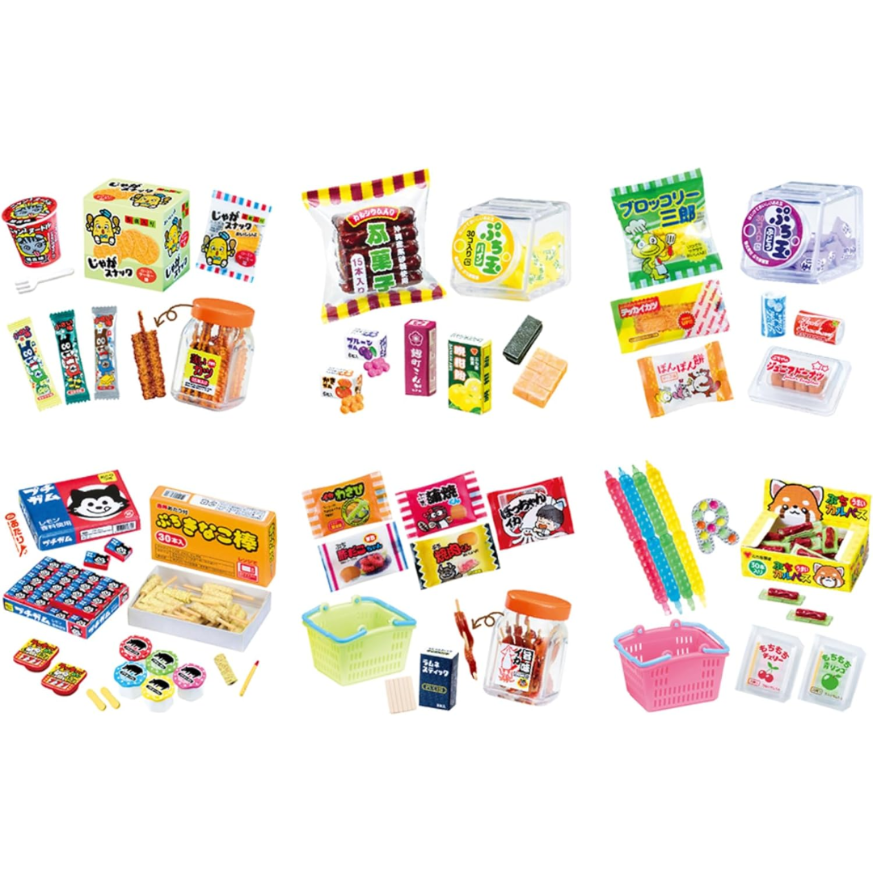 リーメント ぷちサンプルシリーズ 昔なつかし街角の駄菓子屋さん