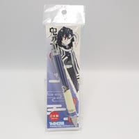 特典のみ 劇場版「鬼滅の刃」無限列車編 完全生産限定版ufotable4大