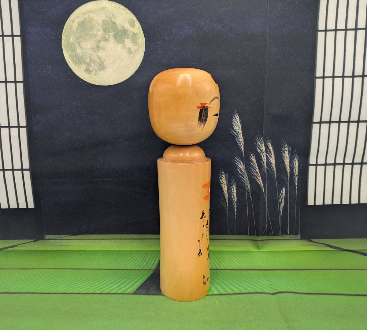伝統こけし こけし 東北 郷土玩具 創作こけし 工芸品 日本工芸 日本