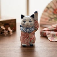 縁起物 昭和レトロ 招き猫 貯金箱 まねきねこ 置物 アンティーク 大