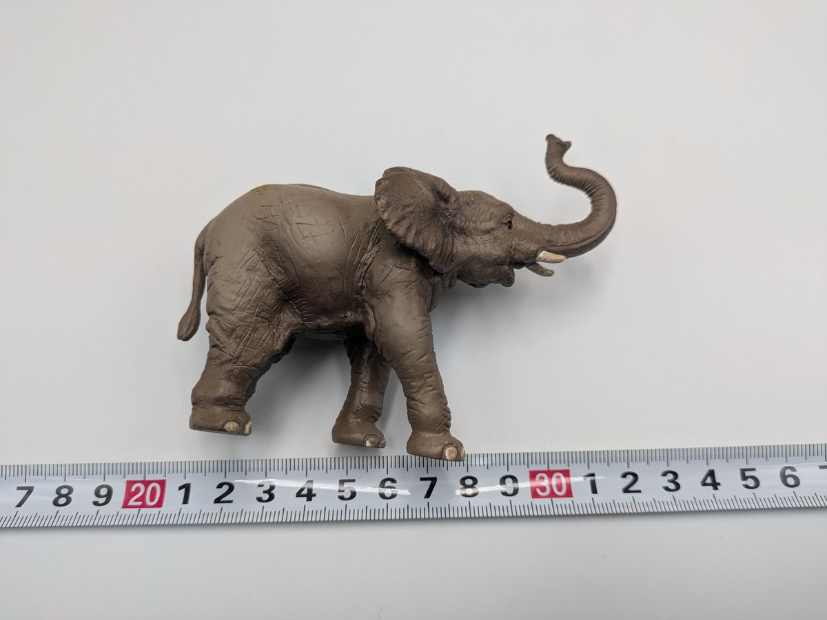 リーメント 地球まるごと！ 動物フィギュア図鑑 アフリカゾウ | よし