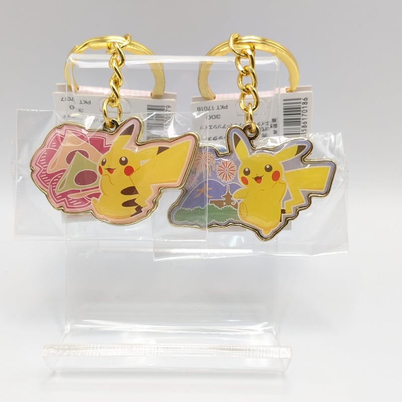 ポケットモンスター ポケモンご当地 京都限定 ピカチュウ キーホルダー