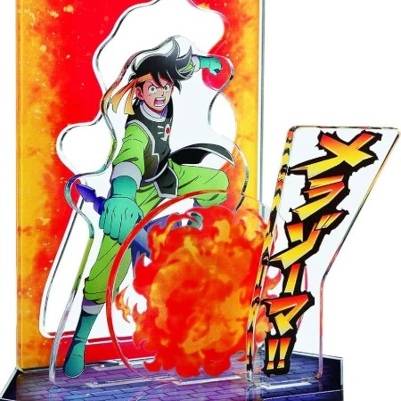 ドラゴンクエスト ダイの大冒険 ビジュアルフィギュア4種セット | よし