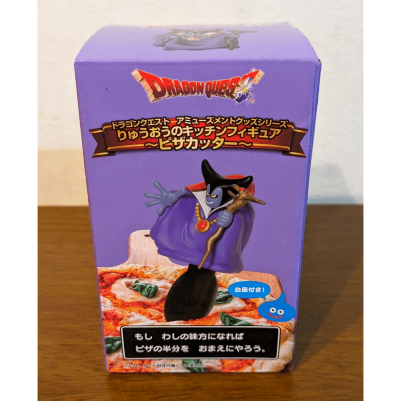ドラゴンクエスト りゅうおうのキッチンフィギュア ピザカッター