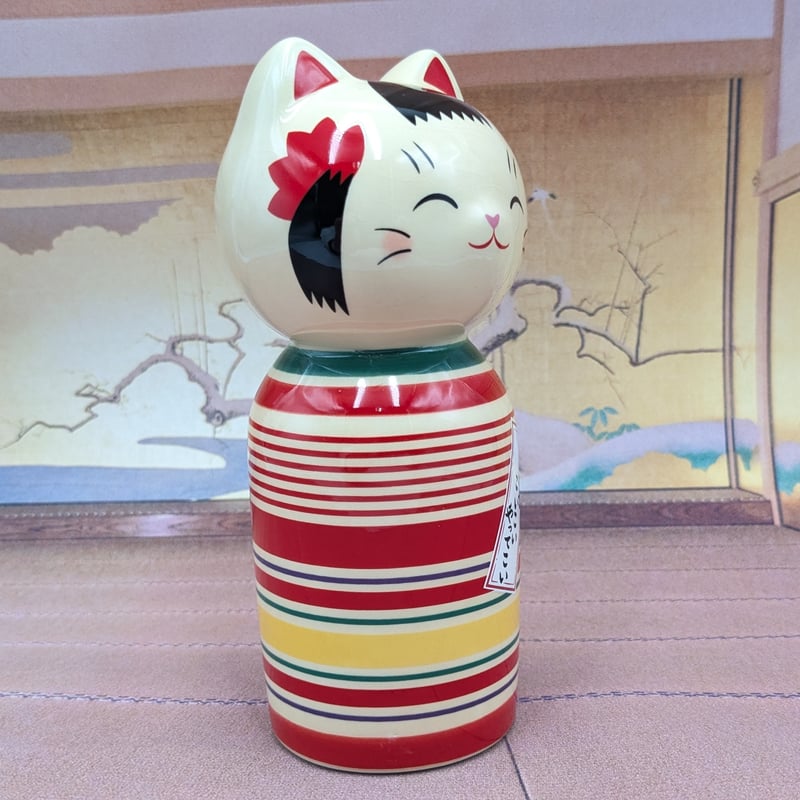 縁起物 招き猫 彩絵 しあわせ猫こけし ロクロ模様 大 薬師窯 | よし