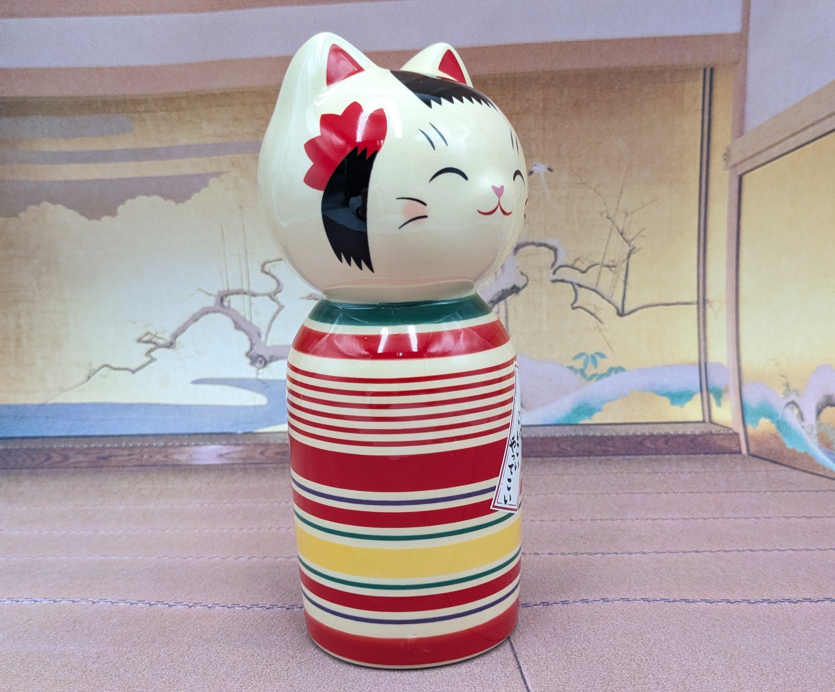 縁起物 招き猫 彩絵 しあわせ猫こけし ロクロ模様 大 薬師窯 | よし