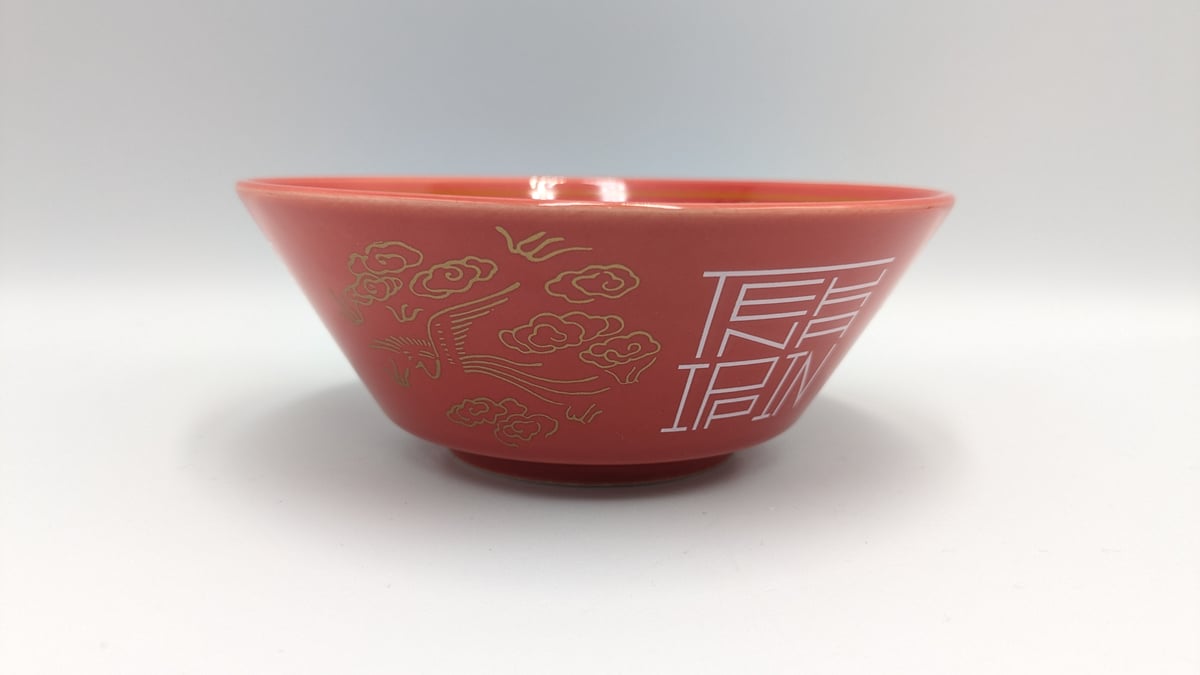 天下一品 2024 ミニミニどんぶり 赤 ノベルティ 陶器製 | よし