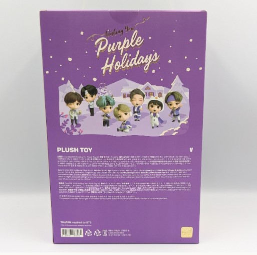BTS フォーチュンボックス タイニータン ぬいぐるみ V バンタン | よし