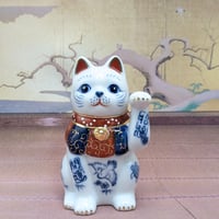 縁起物 福まねき猫 招き猫 置物 黒猫 左手上げ 座布団付き 大 小 開運