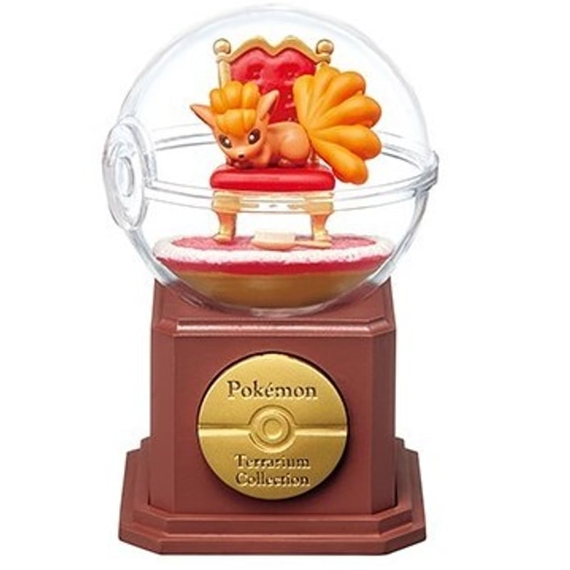 ポケモン テラリウムコレクション10 ポケットモンスター テラリウムコレクション10：商品案内 | 株式