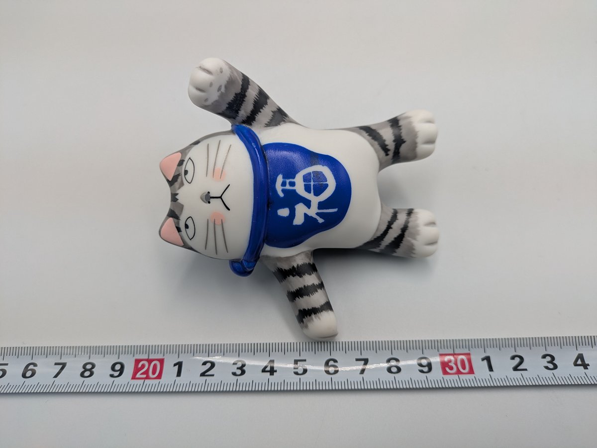 薬師窯 自立しないやんちゃ猫 サバとら 招き猫 サバトラ | よしつねの