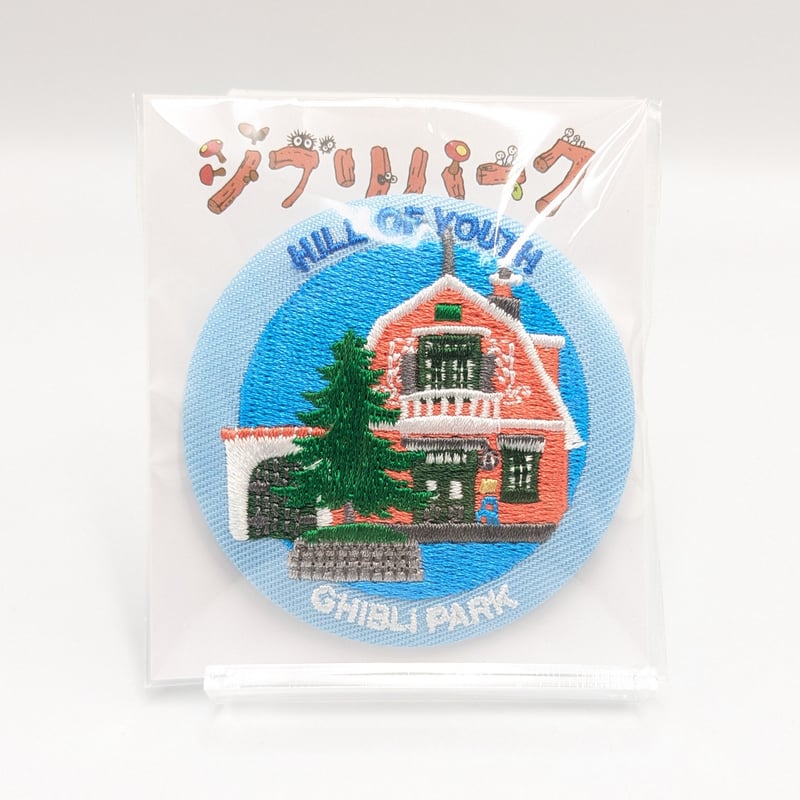 ジブリパーク限定 刺繍缶バッジ 大 7種セット 新品 未開封 となりの