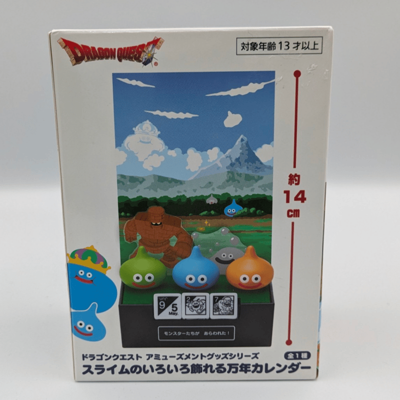 ドラゴンクエスト スライムのいろいろ飾れる万年カレンダー | よしつね